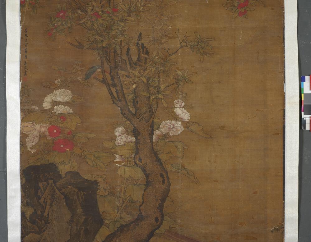 图片[2]-hanging scroll; painting BM-1936-1009-0.45-China Archive